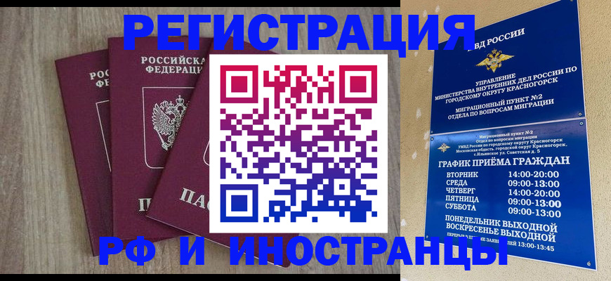 форма 3 в Лузе